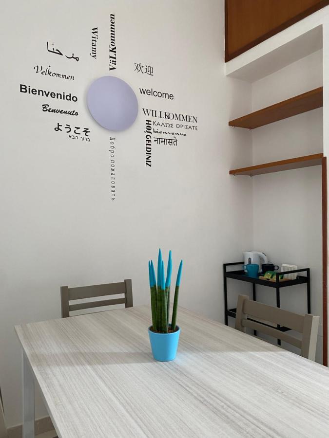 L'Aurora Guest House Castellammare di Stabia Exterior photo