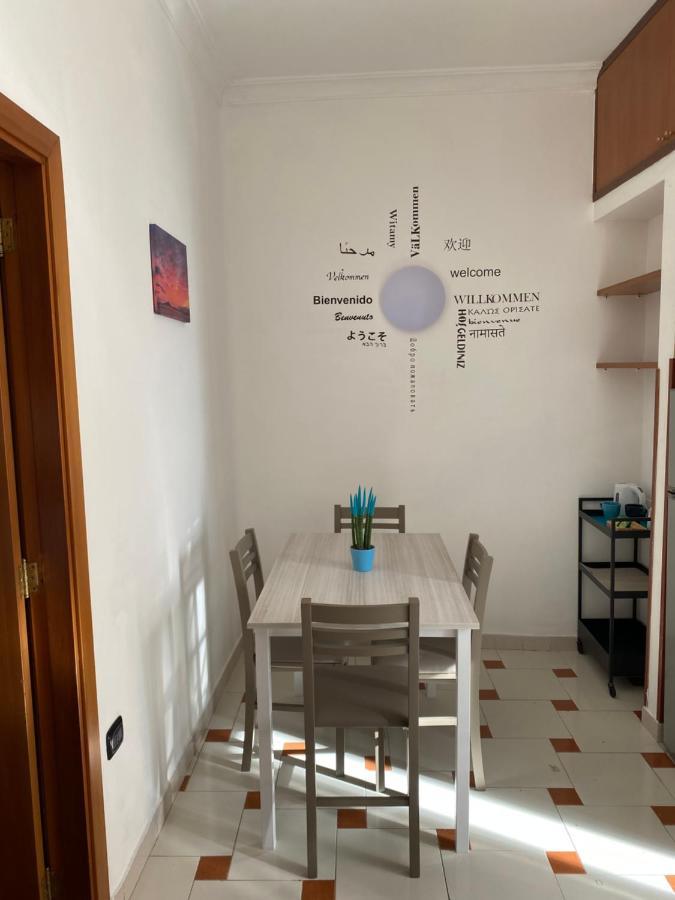L'Aurora Guest House Castellammare di Stabia Exterior photo